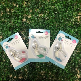 Bấm móng tay trẻ em có kính lúp BABUU