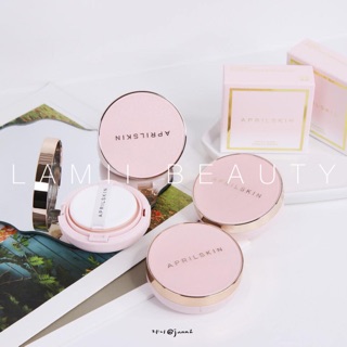 Phấn nước April Skin Magic Essence Shower