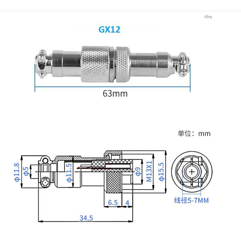 Giắc nối nhanh GX12 phi 12mm kim loại