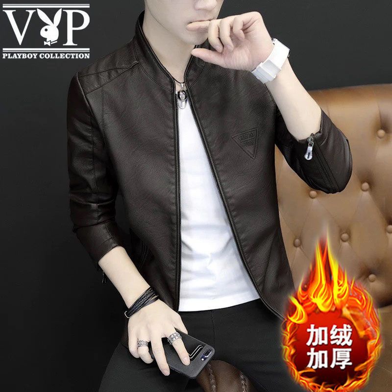 Áo Khoác Nam# Áo Khoác Da Dáng Ôm Trẻ Trung Cá Tính Kiểu Hàn Quốc# Áo Khoác Da PU Thiết Kế Trẻ Trung Cá Tính Cho Nam