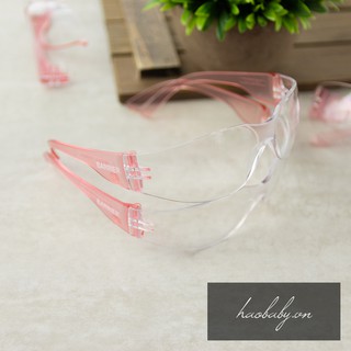 Mắt kính chống bụi cho bé