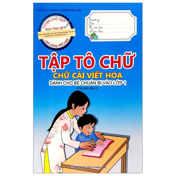 Sách - Tập Tô Chữ - Chữ Cái Viết Hoa (Dành Cho Bé Chuẩn Bị Vào Lớp 1)