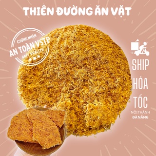 Cơm cháy đáy nồi chà bông | LOẠI 1 SIÊU NGON | 500G