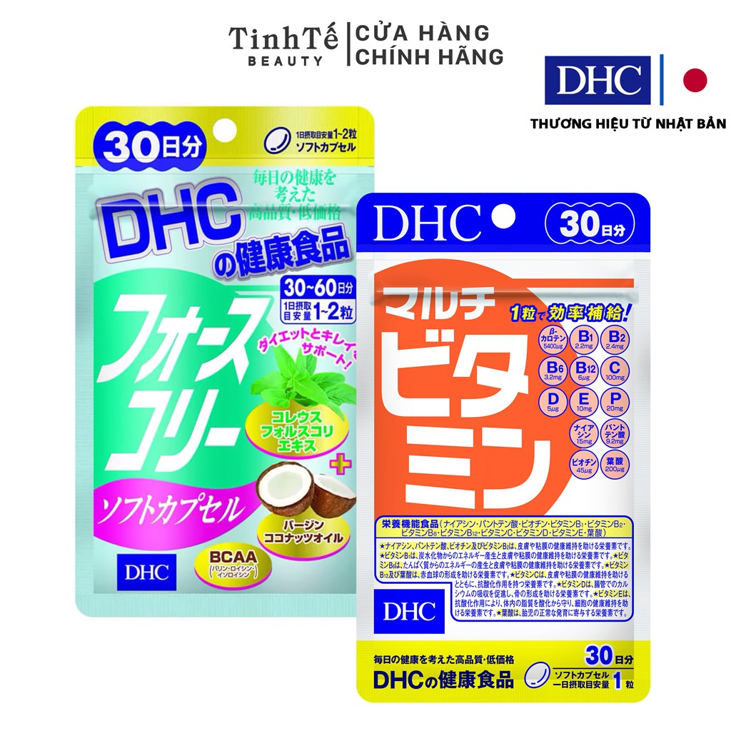 Bộ đôi viên uống DHC hỗ trợ đốt cháy mỡ thừa, kiểm soát cân nặng 30 ngày (Vitamin tổng hợp và viên giảm cân)