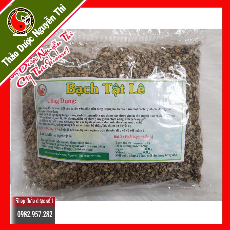 Bạch Tật Lê Sấy Khô 1kg- Sản Phẩm Của CTY Thaoduocso1