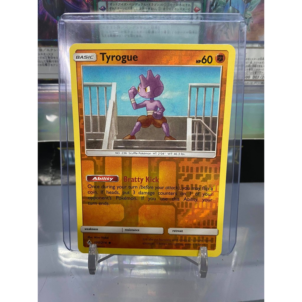 [ Dưa Hấu Yugioh ] Lá bài thẻ bài Pokemon Tyrogue