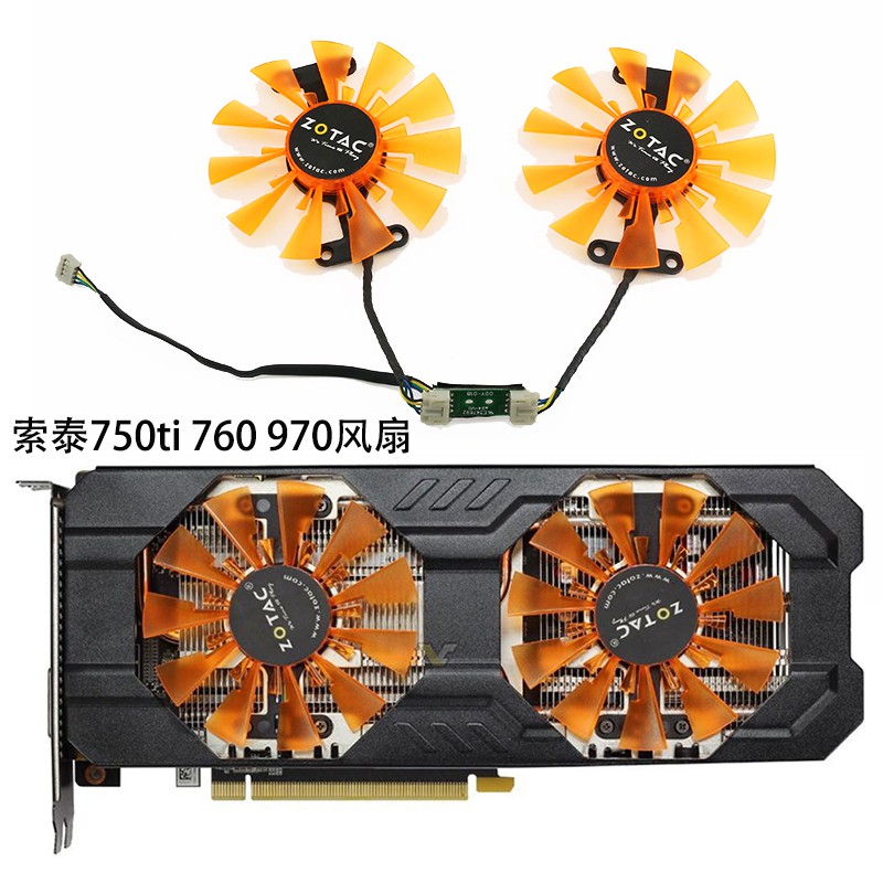 Thẻ hiển thị HA phiên bản Thái Lan / ZOTAC GTX950 970 750ti 760