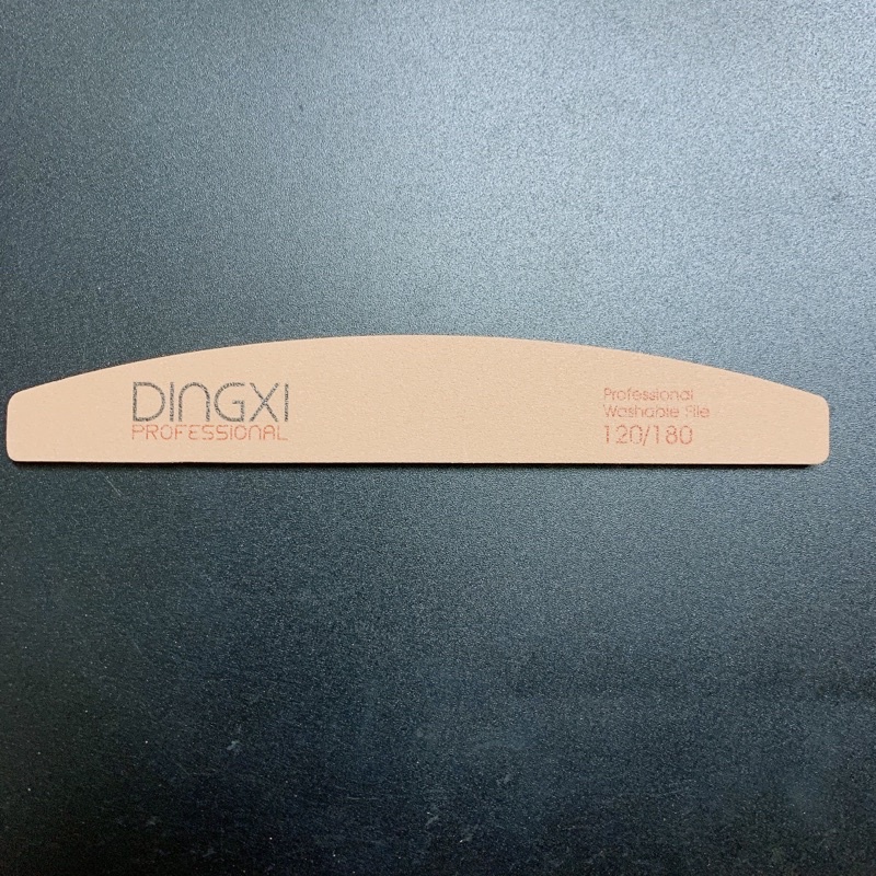 Dũa da bò, dũa dingxi, dũa móng tay