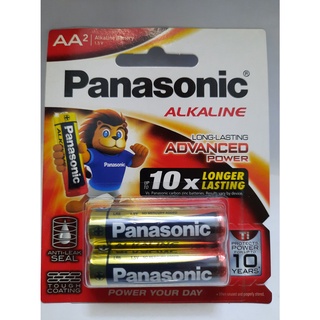 Pin 2A/3A Panasonic - 2 viên/vĩ
