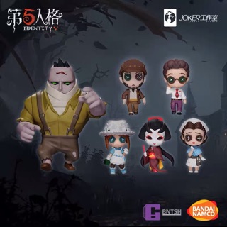 (Có sẵn) identity V mini fig chính hãng netease