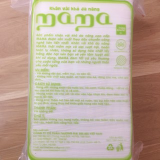 Khăn khô Mama 320 tờ