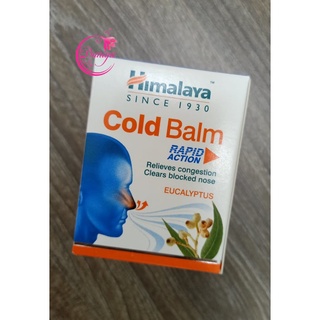 Himalaya Dầu Cold Balm