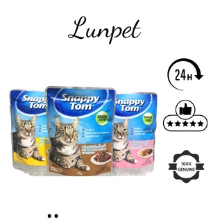 pate snappy tom cho mèo 85g