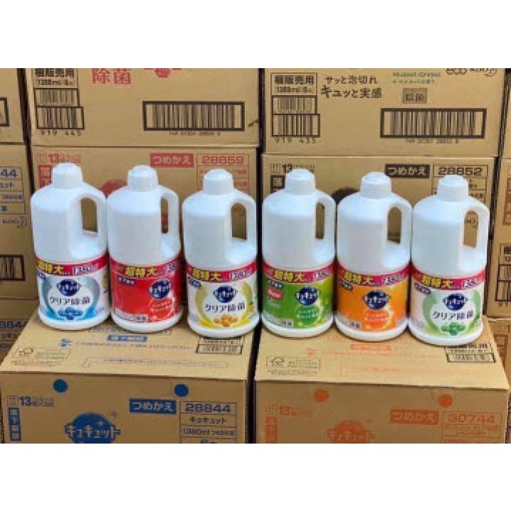 Nước rửa bát đậm đặc Kyukyuto KAO 1380ml Nhật Bản
