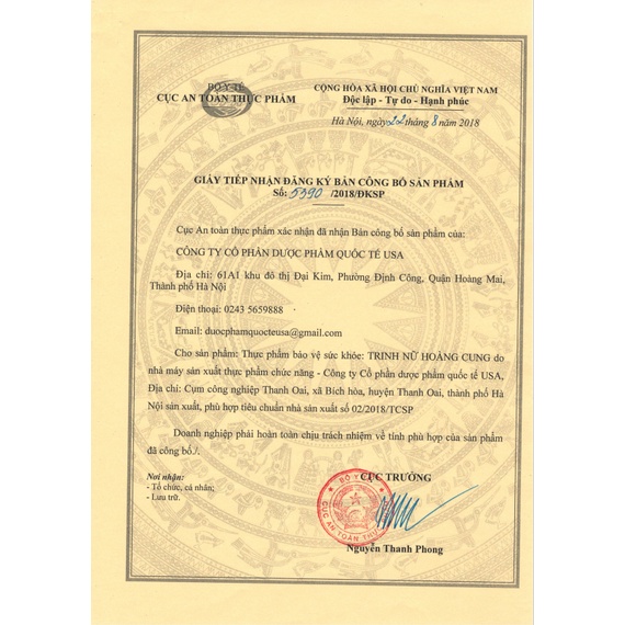 Trinh nữ hoàng cung Hộp 50 viên hỗ trợ giảm u xơ tử cung, tuyến vú phì đại tiền liệt tuyến, có thêm xạ đen, tam thất
