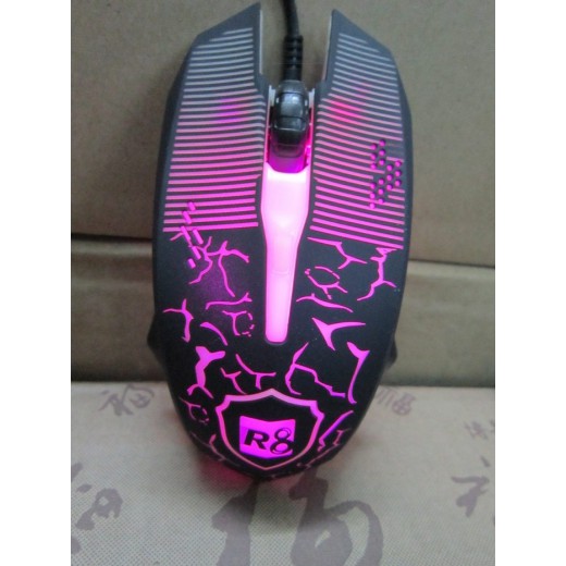 Chuột R8 1633