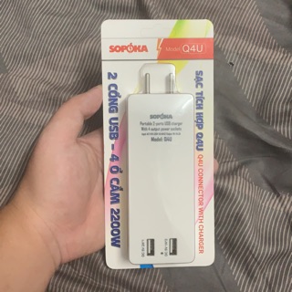 Ổ cắm điện sạc tích hợp Q4U sopoka
