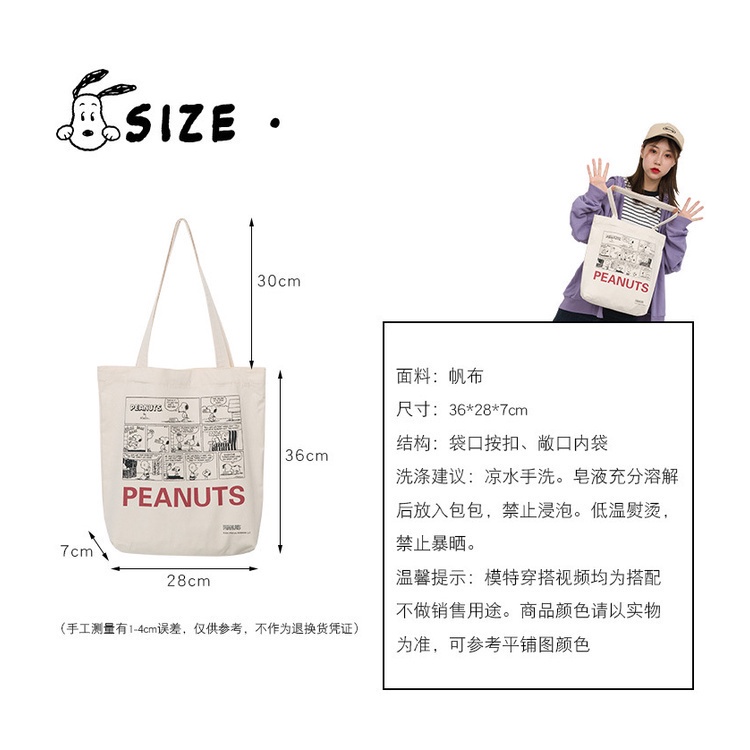 Túi Xách Vải Canvas In Hình Snoopy Dễ Phối Đồ Thời Trang Xuân Hè Cho Nữ