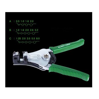 Kìm tuốt dây điện berrylion 031001002