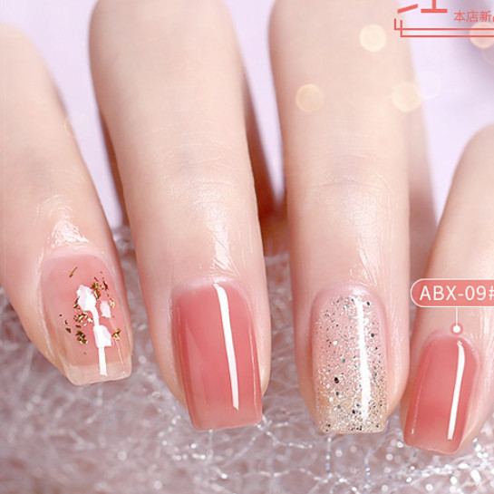 nailgiare
