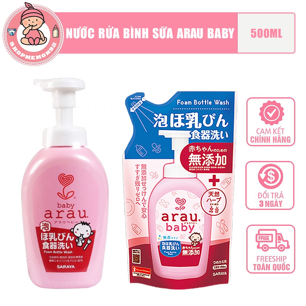 Nước rửa bình sữa Arau Baby của Nhật dạng chai 500ml và túi 450ml - MẪU MỚI CHÍNH HÃNG