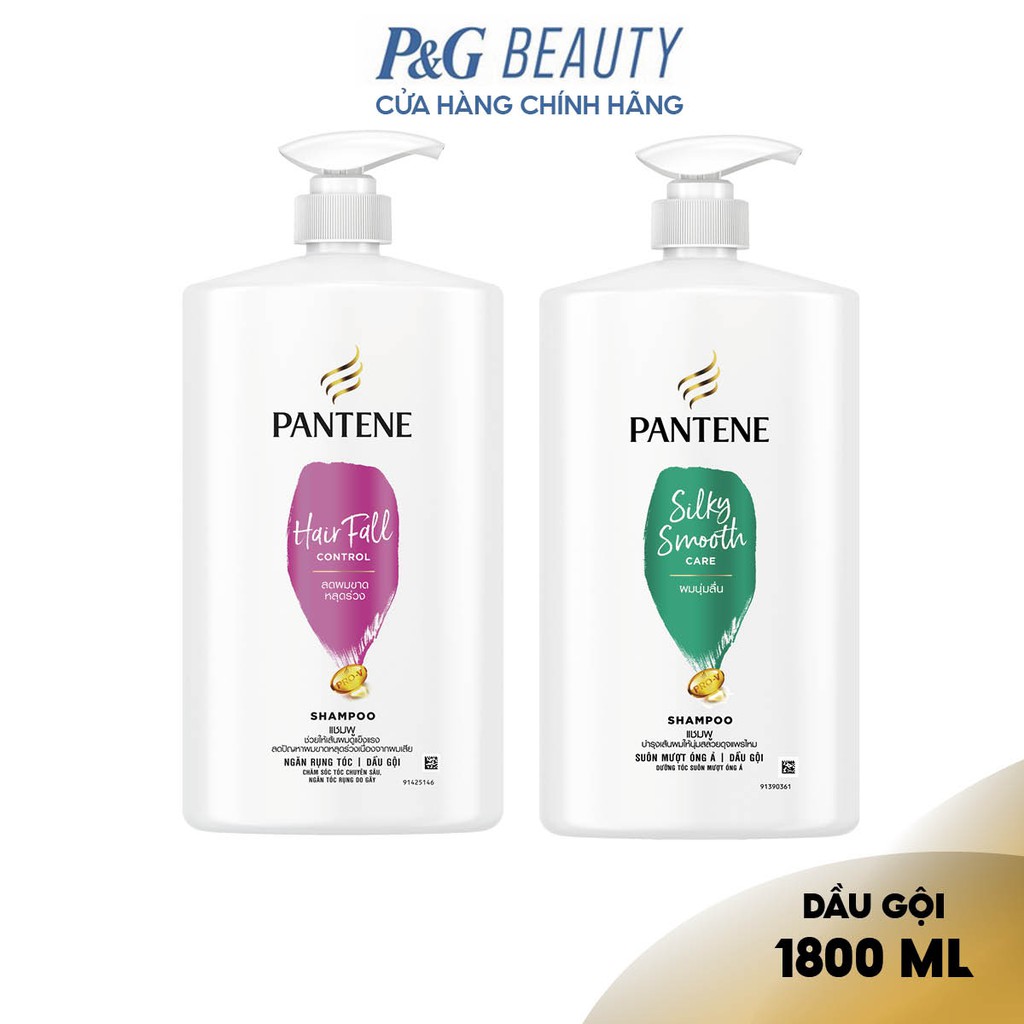 Dầu Gội PANTENE chai 1800ml Suôn Mượt Óng Ả / Ngăn Rụng Tóc