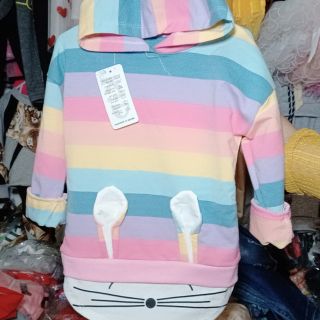 Đồ bé 305k chị hạnh