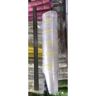 50 LY 380ml PP (NẮP RIÊNG)
