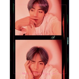 CHÍNH HÃNG SET 5 NHẪN MIKRO ONEENOUGH V BTS