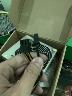 Nguồn Acbel 350w cst