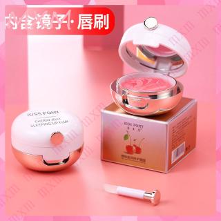 Mặt Nạ Chăm Sóc Môi Hiệu Quả
