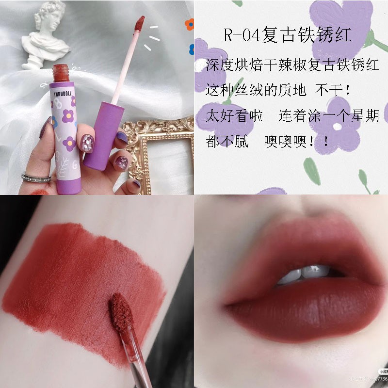 (Hàng Mới Về) Son Kem Hiệu Ứng Lấp Lánh Dưỡng Ẩm Môi | BigBuy360 - bigbuy360.vn