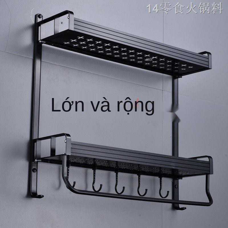 PGiá nhà bếp treo tường không lỗ thủng nhiều lớp Giá đựng nhiều lớp để hoàn thiện dầu, muối, nước sốt, giấm, móc gia vị,