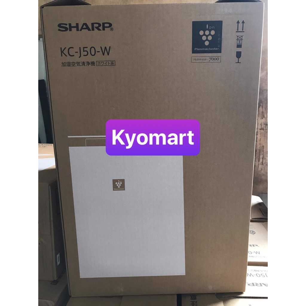 Máy lọc không khí Sharp KC J50-W nội địa Nhật