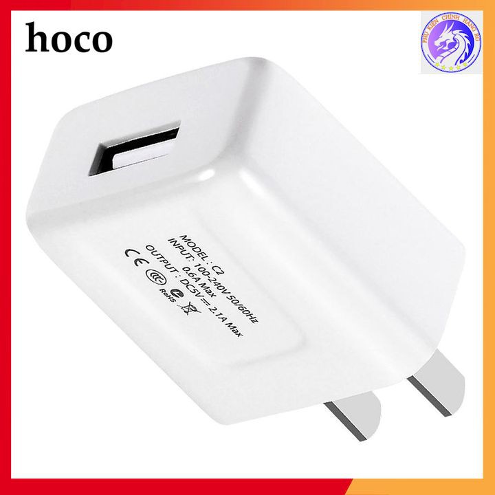 CỦ SẠC HOCO C2 | SẠC HOCO C2