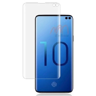 Dán cường lực mềm Samsung S10 5G hiệu Gor