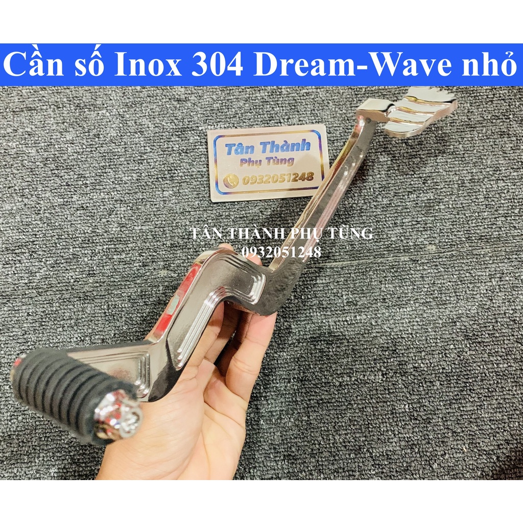Cần số Inox 304 dày Future Fi 125 2012-2021, Wave nhỏ, Wave ZX, Dream