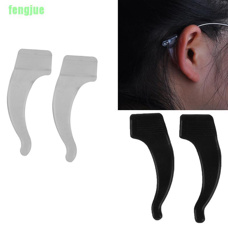 Fg Set 4 Cặp Dây Đeo Kính Chống Trượt | BigBuy360 - bigbuy360.vn