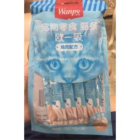 Snack thưởng dạng kem súp cho mèo Wanpy Treats 14g*5
