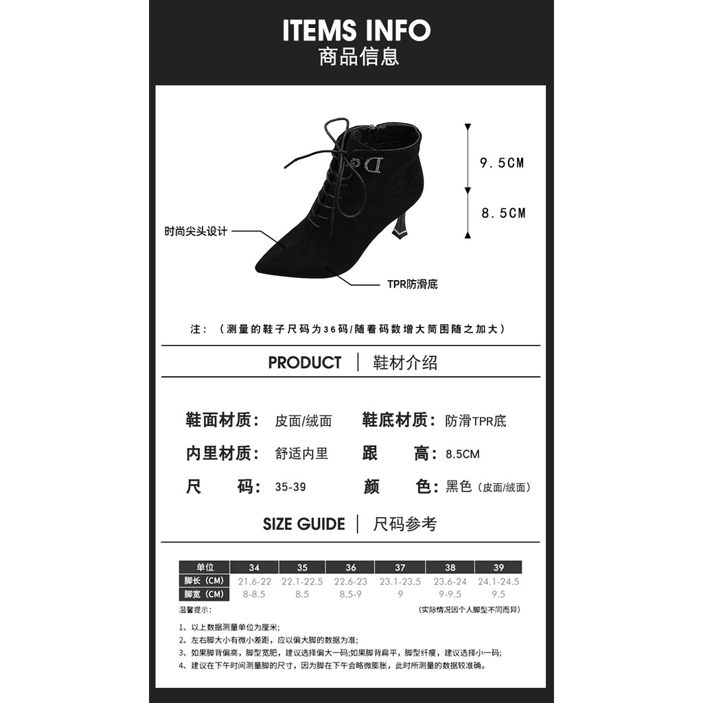 💖FULLBOX BOOT💖 Bốt nữ da gót nhọn chữ D | BigBuy360 - bigbuy360.vn