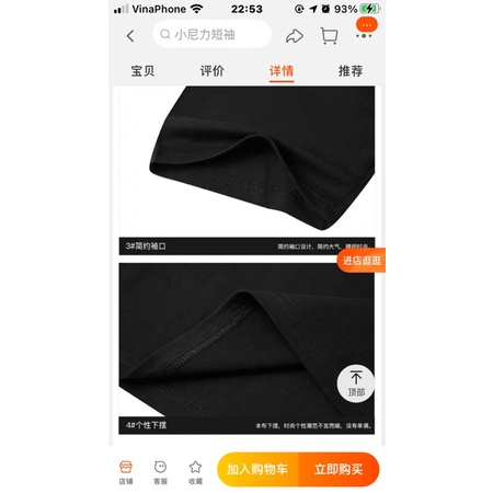 Áo phông nelly heybig sale (có sẵn) wava