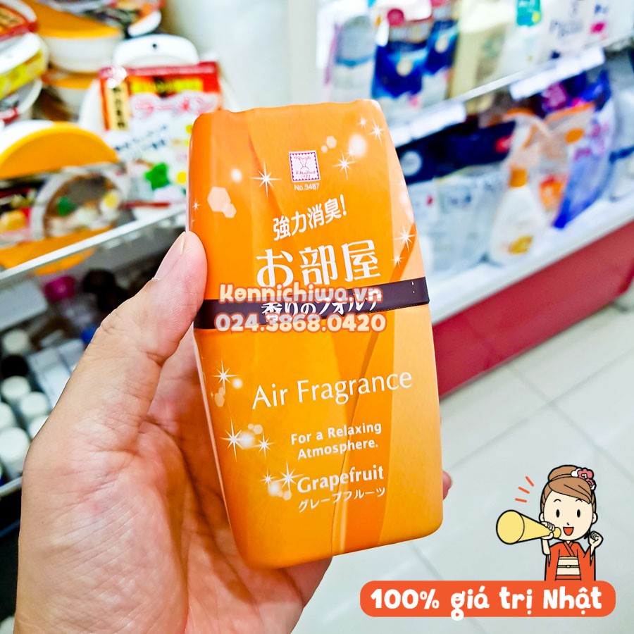 Tinh Dầu Thơm Phòng KOKUBO Air Fragrance | Sáp Khử Mùi Nhà Cửa Hộp 200ml | Hàng nội địa Nhật