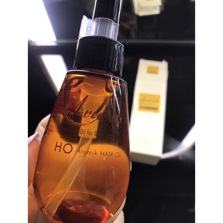 Dầu dưỡng tóc Arumik nourishing Treament oil for daily use