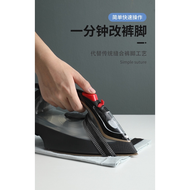 Miếng dán thay đổi chiều dài quần/ yếm không cần cắt may