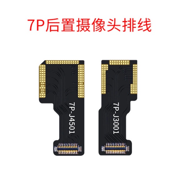 Cáp camera sau JC iP 7G -XSM