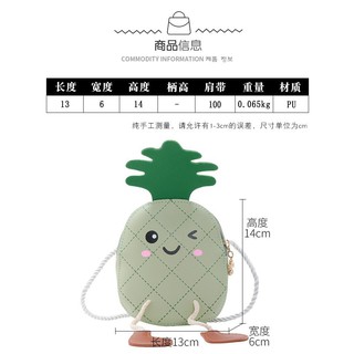 Túi quả dứa cho bé gái