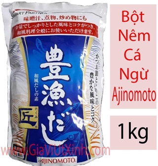 Bột nêm cá ngừ ajinomoto dashi 1kg nhật bản - japan ajinomoto dashi powder