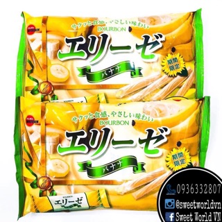 Bánh que giòn nhân chuối Bourbon - Nhật Bản