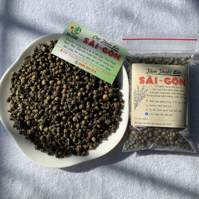 [500Gram] Hoa Sen Tuyết