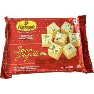 HALDIRAM'S SOAN PAPDI CARDAMOM